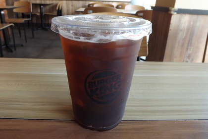 アイス・アメリカーノ